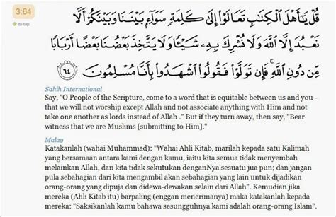 Peceq 2572 Surah Al Imran Ayat 64 Dan Terjemahannya