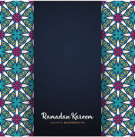 Free Vector Ramadan Kareem Mandala Motif