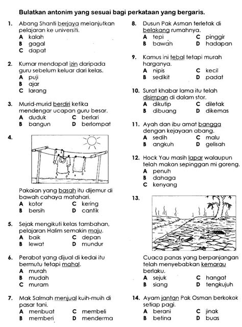 6 page 1 of 6. Marilah Belajar Bahasa Malaysia: Latihan