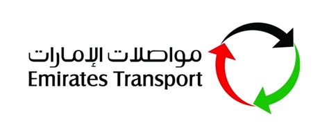 Maybe you would like to learn more about one of these? فريال توكل: مواصلات الإمارات تعرض أفضل الممارسات والتجارب ...