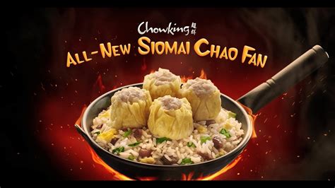 Chowking All New Siomai Chao Fan Smokeywokchaofan Youtube