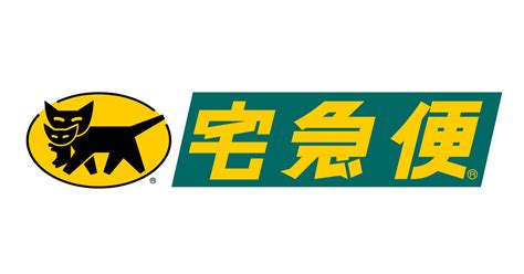 Search for text in url. 黑貓宅急便宣布 正式取消周日集貨配送服務 (127427) - 癮科技 Cool3c