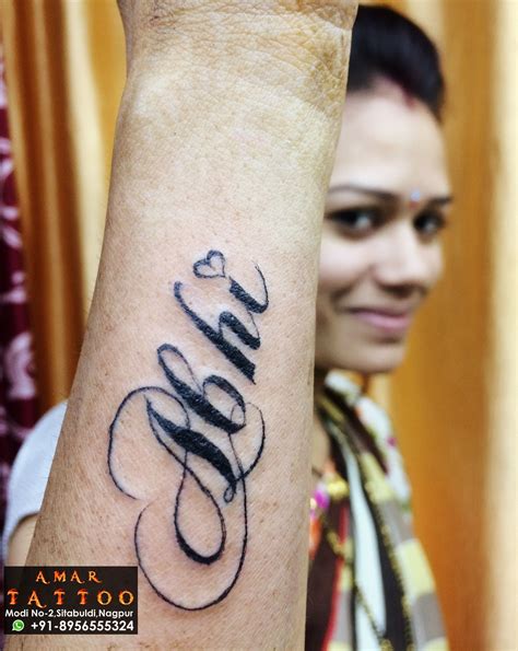 Arm Name Tattoo Designs For Girls Viraltattoo