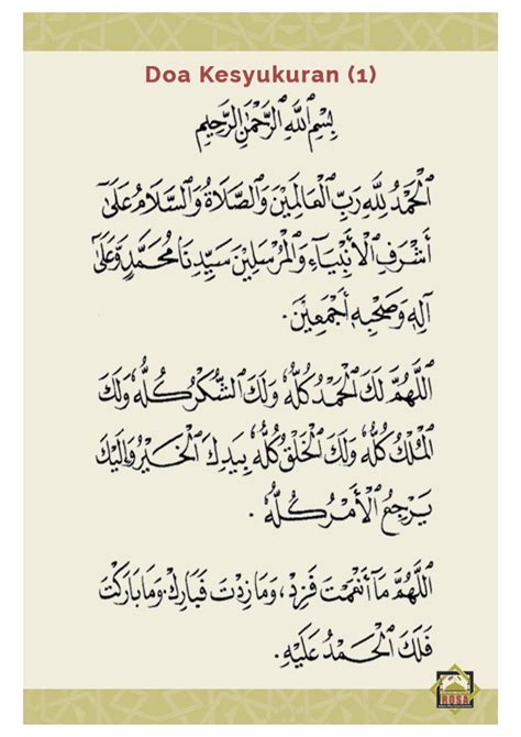 Apabila kamu membaca al quran hendaklah kamu meminta perlindungan. Doa Sebelum Membaca Al Quran Brunei