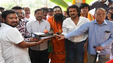Upendra Wraps Up The First Shoot Schedule Of R Chandrus Kabza Filmibeat