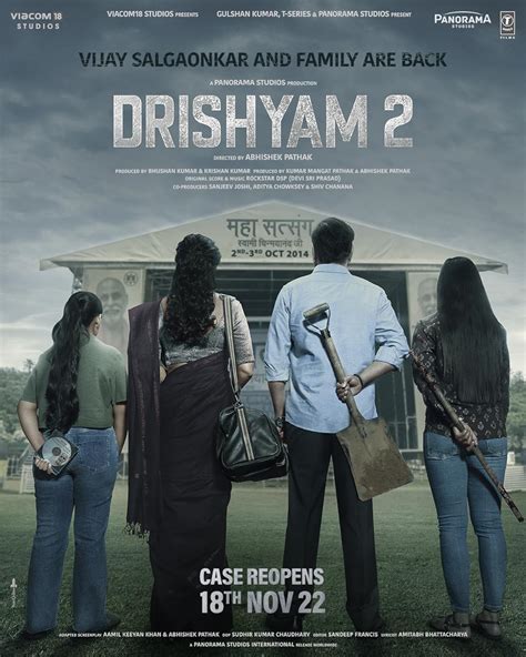 Drishyam 2 2022 Full Movie Moviesbro71