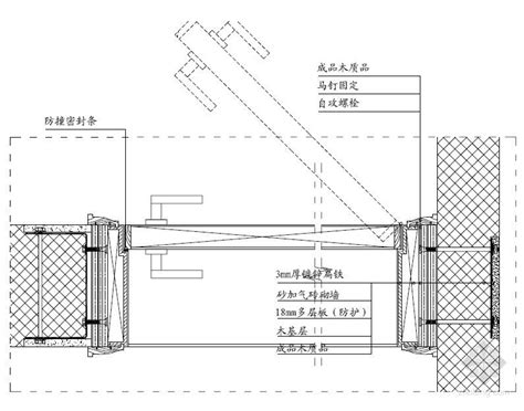 Garage door replacement panels garage door replacement panels garage door window video: door detail | Door detail, Door plan, Door design