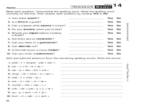 Those are the words that are featured in this download the five printable sight words worksheets packets to teach all of your children. Unscramble the Spelling Word Worksheet for 6th - 7th Grade | Lesson Planet