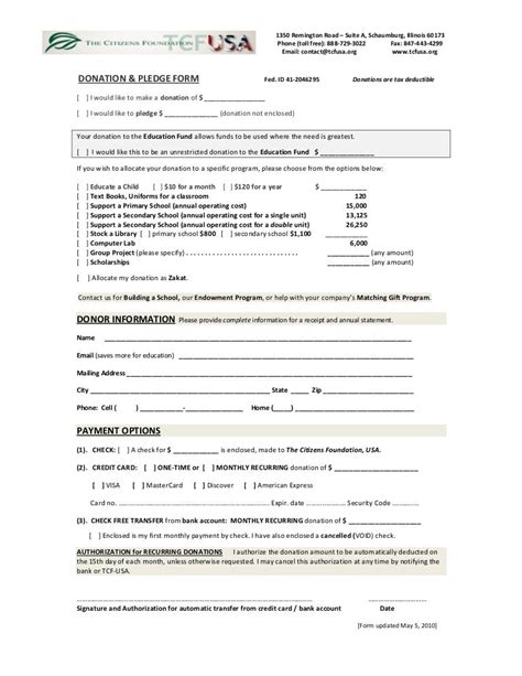 Donation Pledge Form Revised May 5 2010