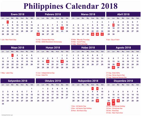 Printable Calendar 2018 Philippines Printable Calendar 2020