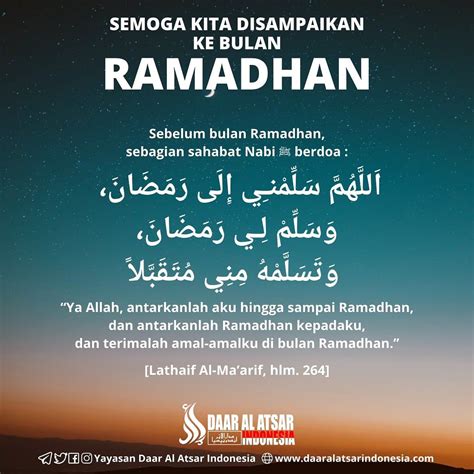 Semoga Kita Disampaikan Ke Bulan Ramadhan Kitab Allah Bulan Ramadhan