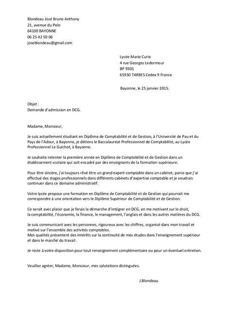 La lettre de motivation présente de façon générale le parcours du candidat, ses compétences, expériences et intérêts en soulignant les points susceptibles d'intéresser les recruteurs. Lettre De Motivation Alternance Cabinet Comptable