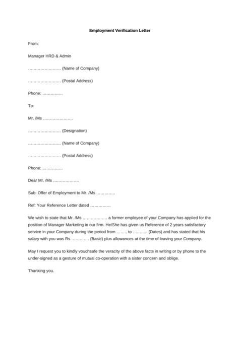 Employment verification letter template pdf. Employment Verification Letter Template printable pdf download