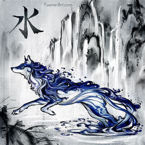 Wolf Of Water By Yuumei Wenqing Yancontinuing The Remake Of My 2008