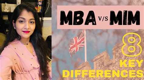 MBA Vs MIM Key Differences UK Universities YouTube