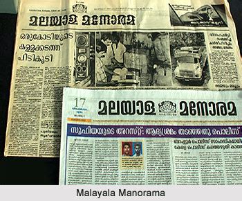 Thiruvananthapuram based daily malayalam newspaper. Malayala Manorama, Malayalam Newspaper