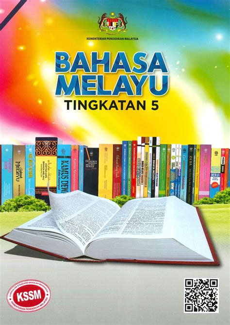 [2021] Buku Teks Bahasa Melayu Tingkatan 5 KSSM
