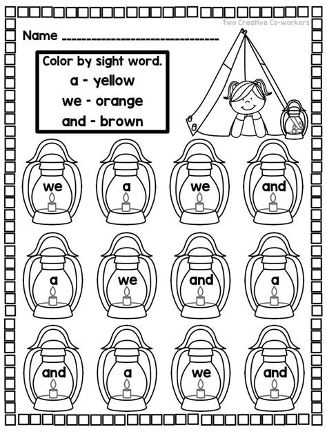 Beginning Sounds / Sight Words / Letter Matching Worksheets (Camping
