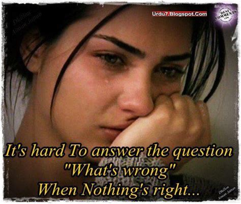 Years of love have been forgot in the hatred of a minute. Sad Quotes In Urdu. QuotesGram