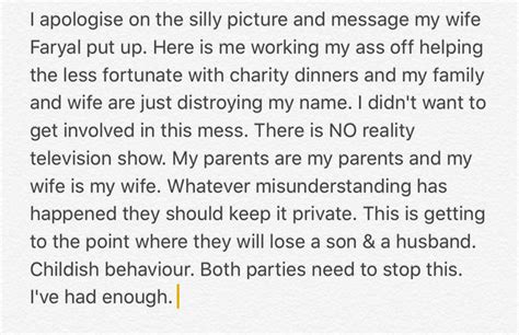 Popular instagram star faryal makhdoom is a model and a makeup artist who has been entertaining people with her. Amir Khan threatens to cut ties with his parents and wife ...