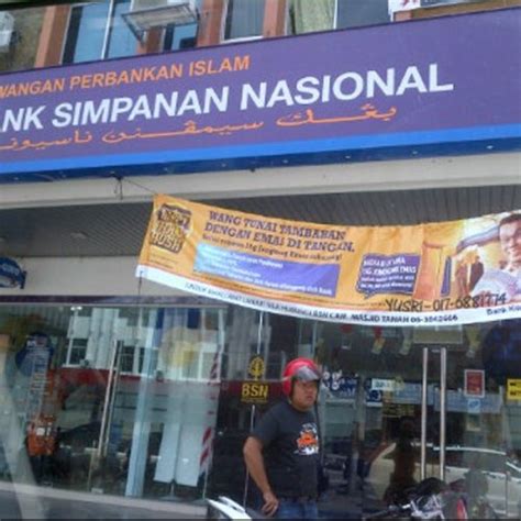 Ketua pegawai eksekutif (ceo) bank rakyat, datuk rosman mohamed akan menamatkan perkhidmatan beliau dengan bank itu pada 31 januari 2021. BSN Masjid Tanah Islamic Banking - OneStopList