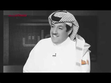 المحيط الهادئ (كما كان يُعرف باسم البحر الكاهل) هو أكبر مسطح مائي على وجه كوكب الأرض. الشاعر خضير الهادي قصيدة اعلمك - YouTube