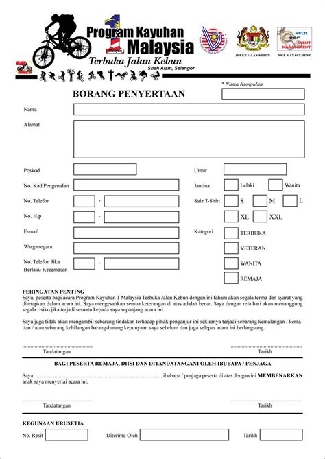 Borang yang tidak lengkap dan permohonan calon dari jabatan kerajaaan/badan berkanun/separa kerajaan yang tidak memohon melalui majikan. Program Kayuhan 1 Malaysia Terbuka Jalan Kebun: Syarat dan ...