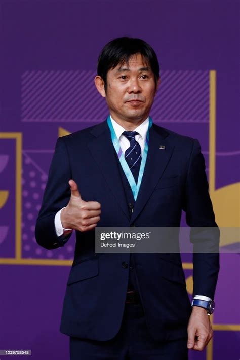 Hajime Moriyasu During The Fifa World Cup Qatar 2022 Final Draw At