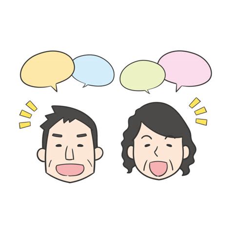 Mature Couple Laughing Illustrations Royalty Free Vector Graphics