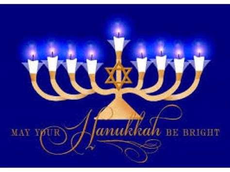 Happy Chanukah Happy Hanukkah From Congregation Ner Tamid Of Marietta