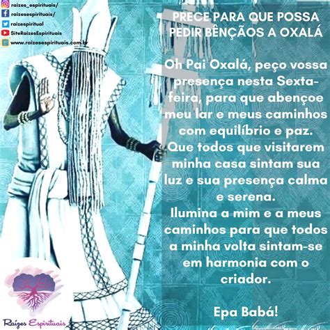 Oxalá Na Igreja Católica