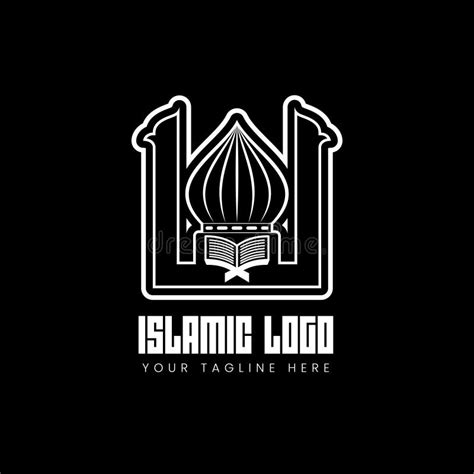 Minimalist Islamic Logo Design Mosque And The Quran Vector