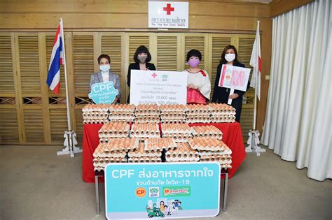 (15 ก.ค.2564) สภากาชาดไทย เจรจาบริษัทผู้ผลิต วัคซีนโควิด โมเดอร์นา (moderna) เพื่อเตรียมนำเข้ามาฉีดให้ประชาชนจำนวน 1 ล้านโดสแบบไม่เสียค่าใช้จ่าย ซีพีเอฟ สนับสนุนครัวเคลื่อนที่สภากาชาดไทย ช่วยคนไทยสู้ภัย ...