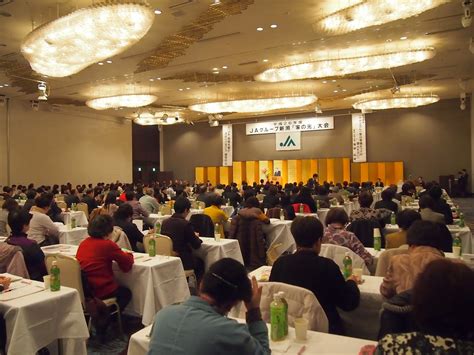 カテゴリー アクション アドベンチャー sf・ファンタジー ecchi ハーレム ラブコメ コメディ くらし・生活 ホラー スポーツ 歴史・時代劇. JA佐渡フォトギャラリー: 家の光新潟大会でJA佐渡が最高普及率 ...