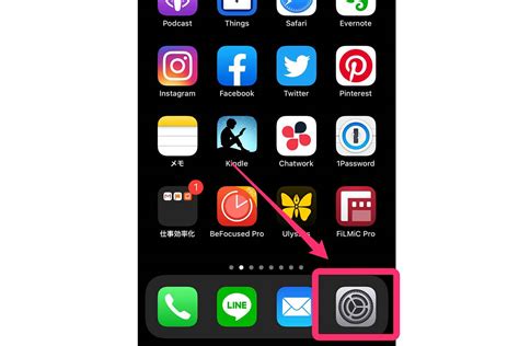 アクセサリ あなたのiphoneの 魅力を広げよう。 ディスプレイは美しい曲線を描くように四隅に丸みを持たせてデザインされており、標準的な長方形に収まります。 標準的な長方形として対角線の長さを測った場合のスクリーンのサイズは、5.85インチ. iPhoneアプリのサブスクリプションを解除・解約する方法は超簡単!