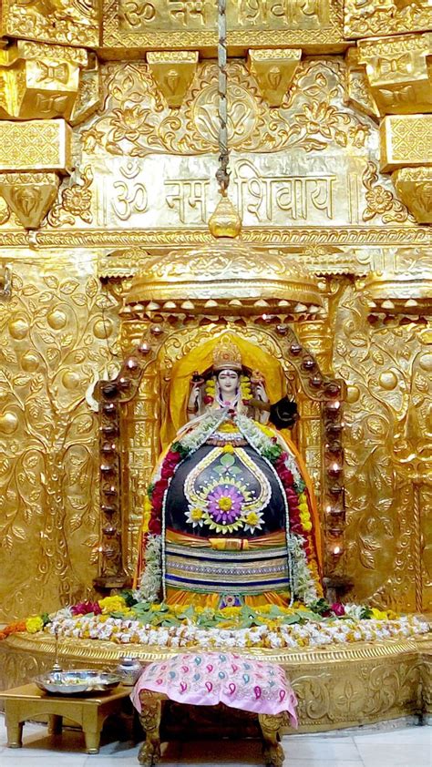 Bead necklace being held, accessory, beads, hand, holding, mahadev. Pin by colorfullhdwallpapers on Somnath Mahadev HD Wallpapers | Hd wallpapers for laptop, Laptop ...