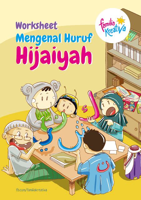 Penggunaannya dapat divariasikan dengan berbagai kreativitas permainan. Download Gratis - Flashcard Printable Hijaiyah