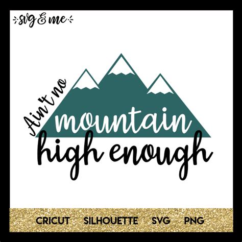 Free Free Space Mountain Svg Free 443 SVG PNG EPS DXF File