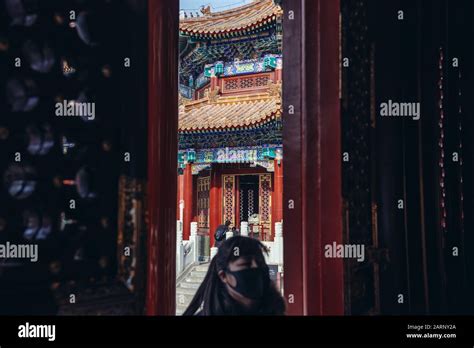 Tablet Pavilion Seen From East Hall Of Shouhuang Palace Of Imperial