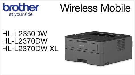 Before we show you how, make sure there is wifi available where your printer will be located. HLL2370DW - Connect to a mobile device - YouTube