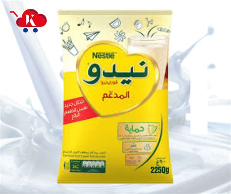Nido Milk Powder Pack 2250g Price In Bd Product Of Dubai