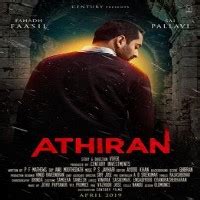 Слушай и скачивай athiran song в mp3 бесплатно. Athiran 2019 Malayalam Movie Mp3 Songs Free Download Kuttyweb