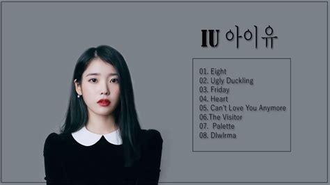 Iu Spring Calendarpittube