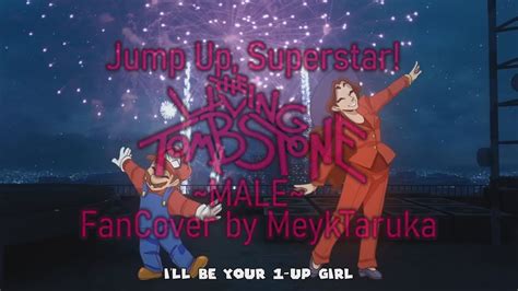 Mybadcoverversions Meyktaruka Jump Up Superstar Original Song By