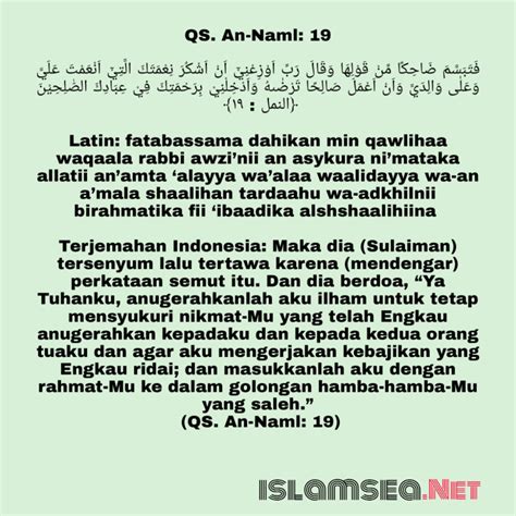 Banyak orang yang hanya melakukan nomor 2 dan 3 saja. Doa Nabi Sulaiman Untuk Mendatangkan Uang-Kekayaan ...