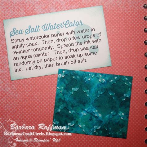 Sea Salt Watercolor Technique Salt Watercolor Stampin Up Blogs Razzleberry