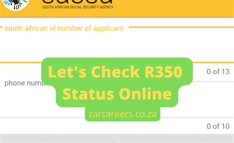 Lets Check R350 Status Online Zar Careers