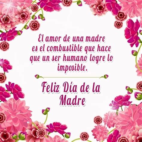 Imagenes De Rosas Con Mensajes Para Mama En Su Dia con imágenes Feliz día de la madre Feliz
