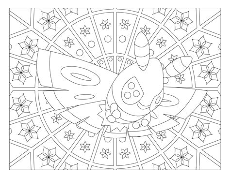 Et contribuent également à vous pouvez trouver ici 2 coloriages gratuits à imprimer pikachu mandala. Coloriage Mandala Pokemon. Imprimez gratuitement, plus de ...