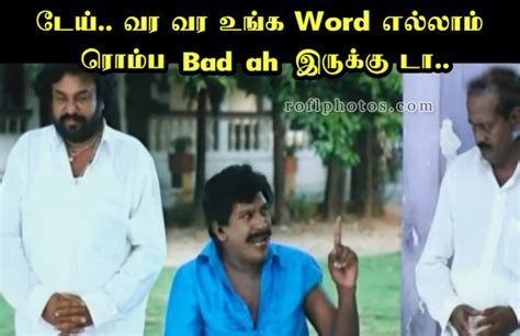 Profil Fb Tamil Bad Words Fb Comments